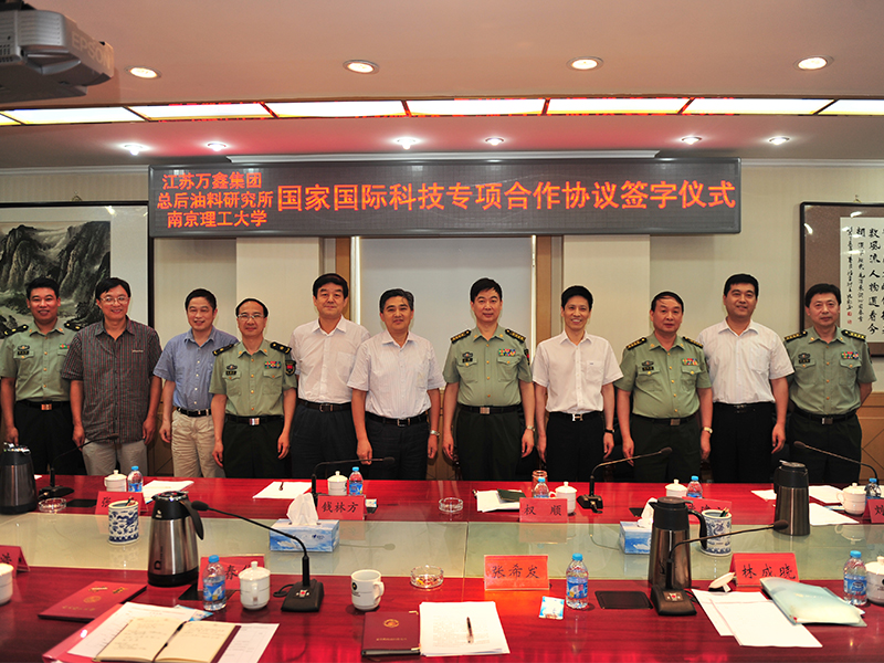 2013年7月，總后勤部與我司簽訂協(xié)議，共同承擔(dān)科技部專項(xiàng)科研項(xiàng)目